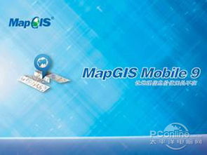 WT打字軟件 功能解析與打開方法，及數(shù)據(jù)處理存儲支持服務(wù)概述