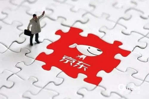 京東布局游戲產(chǎn)業(yè) 以數(shù)據(jù)處理與存儲服務(wù)賦能數(shù)字經(jīng)濟(jì)新賽道