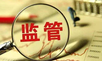 河南省市場監督管理局通報22批次不合格食品，涉及許昌、焦作、南陽等地酒類經營問題